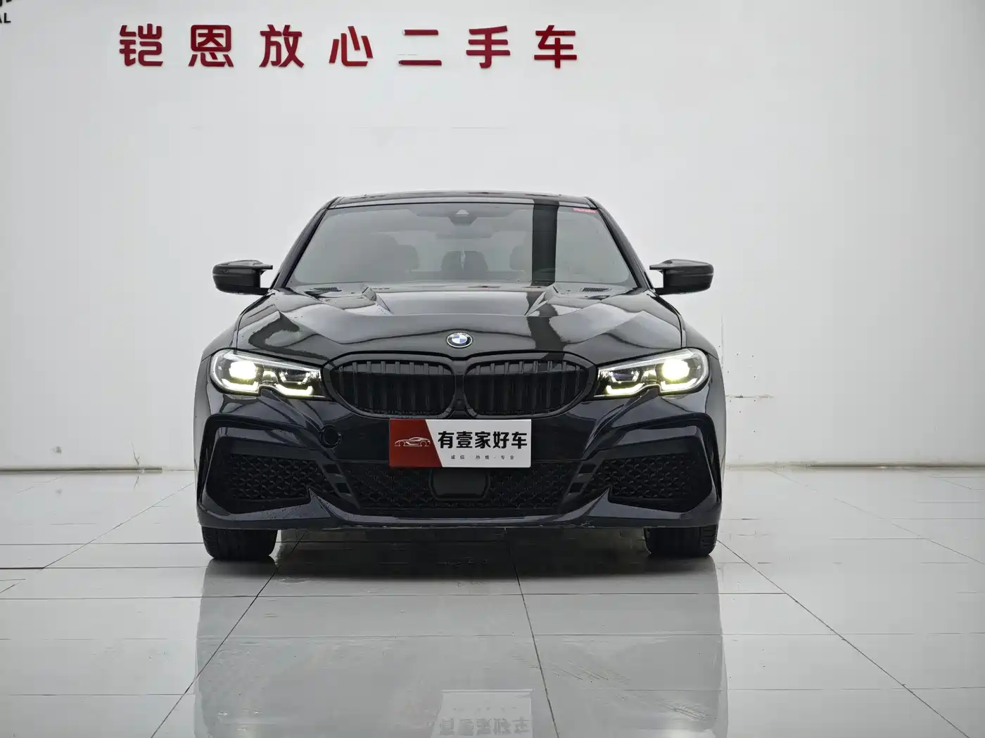 BMW 3 Series 2022 325Li M Sport Shadow Edition фото 2
