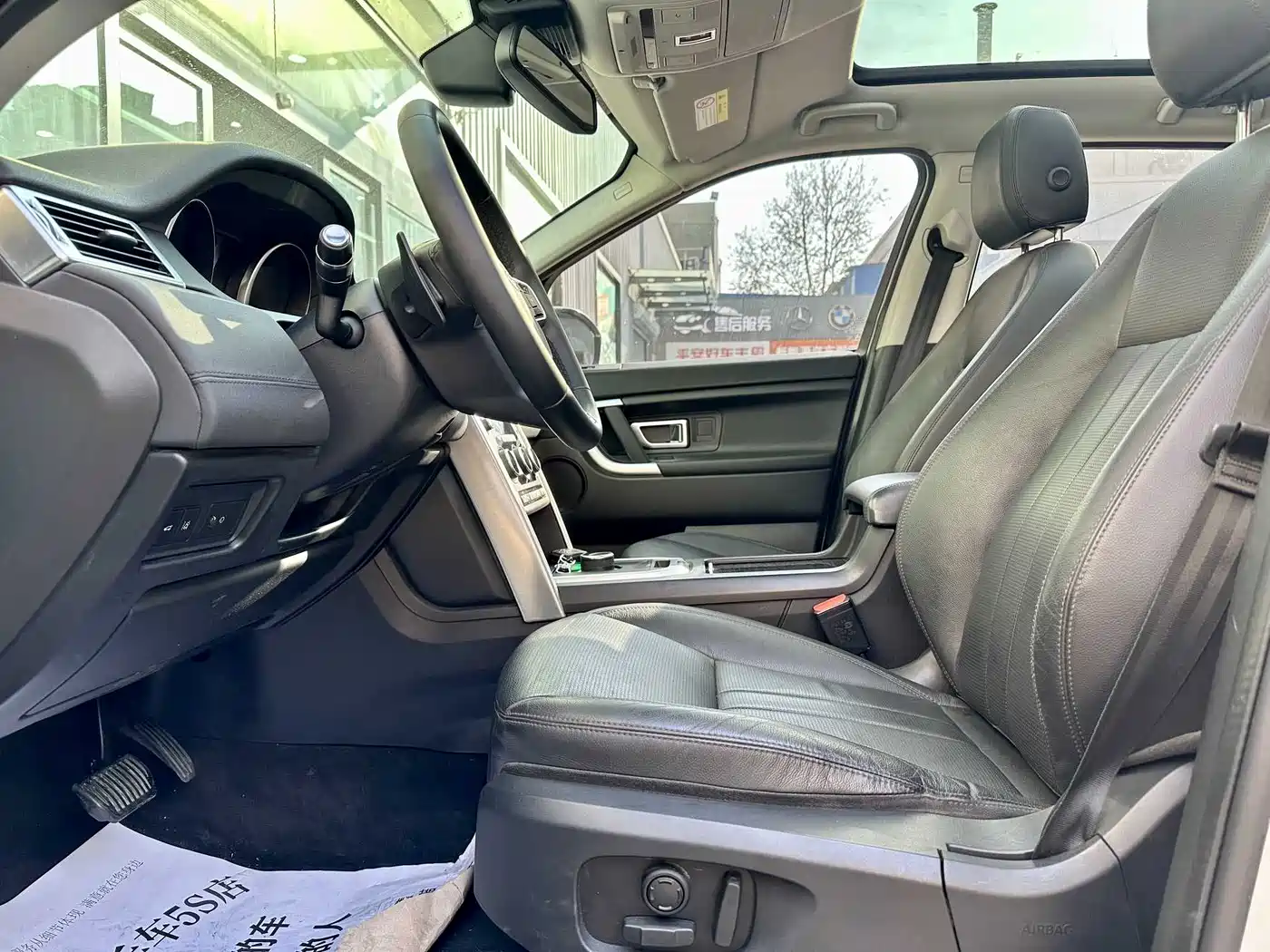 Land Rover Discovery Sport 2019 240PS SE Edition China V фото 6