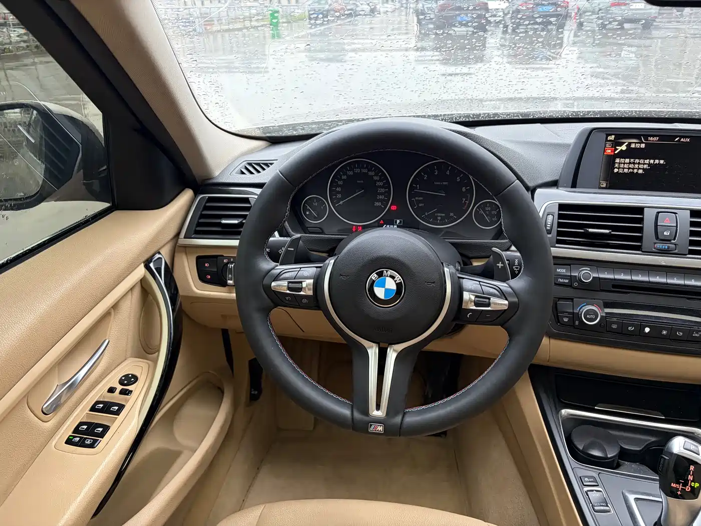 BMW 3 Series 2015 320Li Super Joy Fashion фото 11