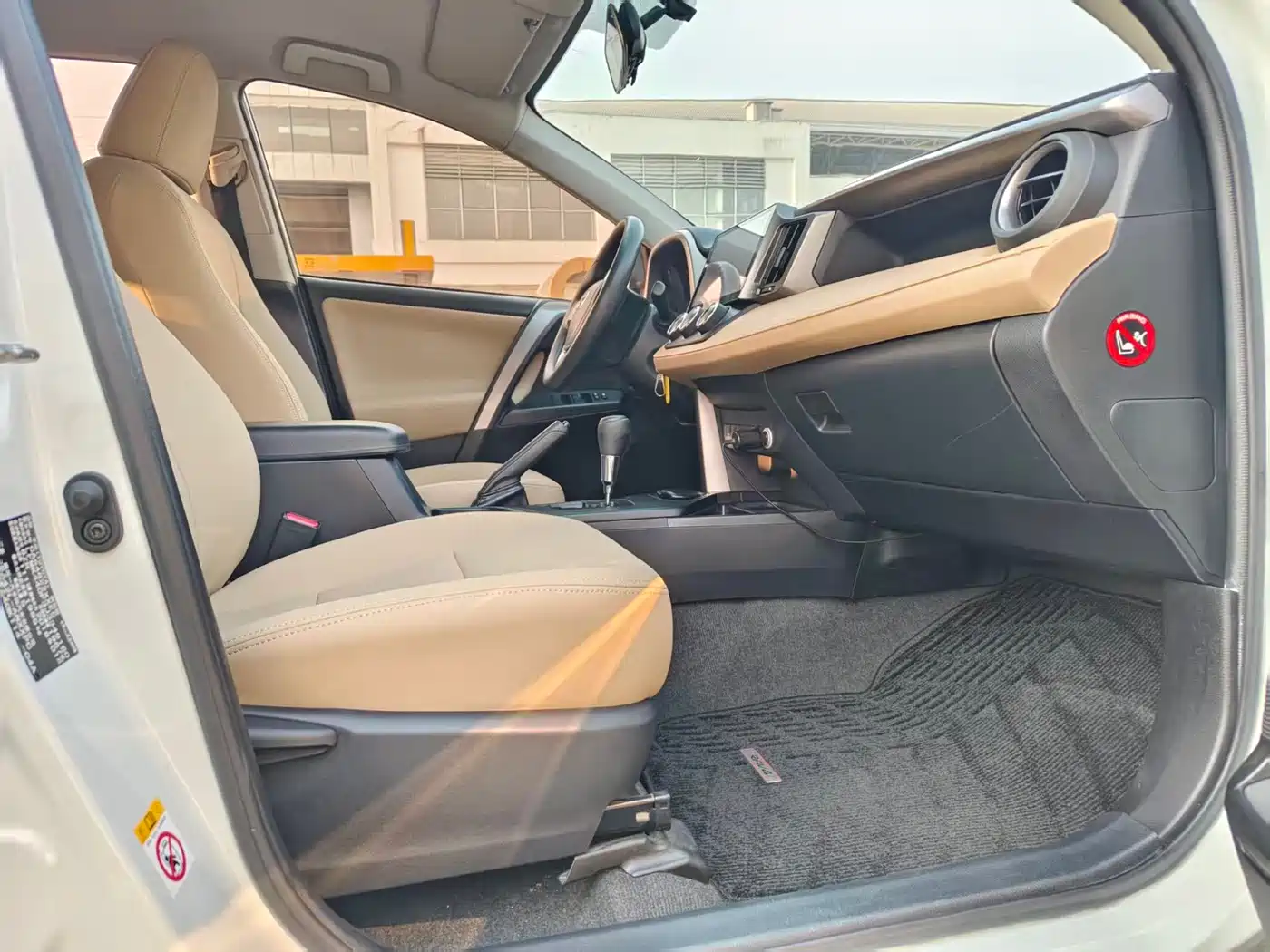 Toyota RAV4 Rongfang 2018 2.0L CVT 2WD Trend X Edition фото 12