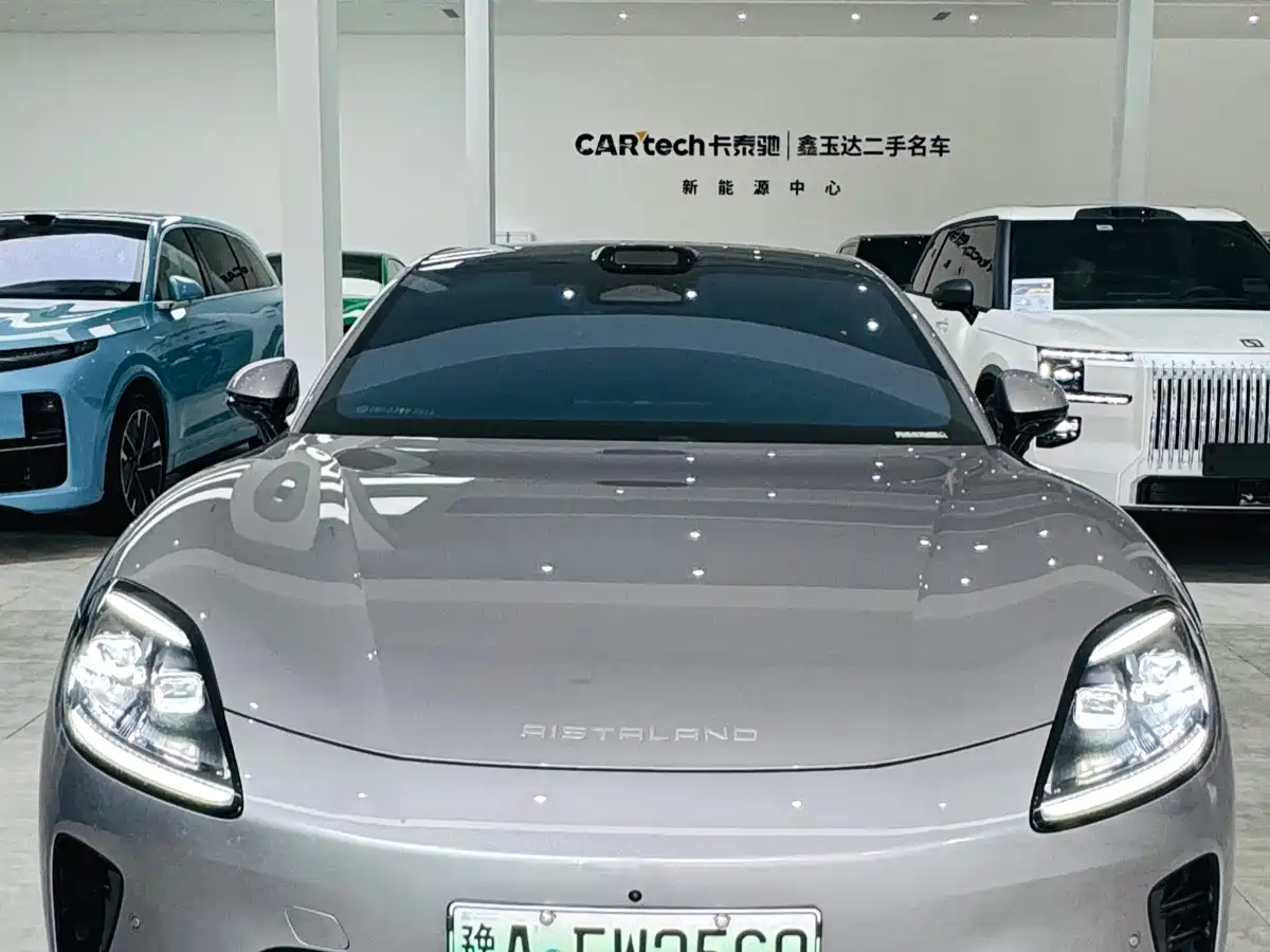 Qi Jing Opening Realm Sedan 2026 2026 Basic Model