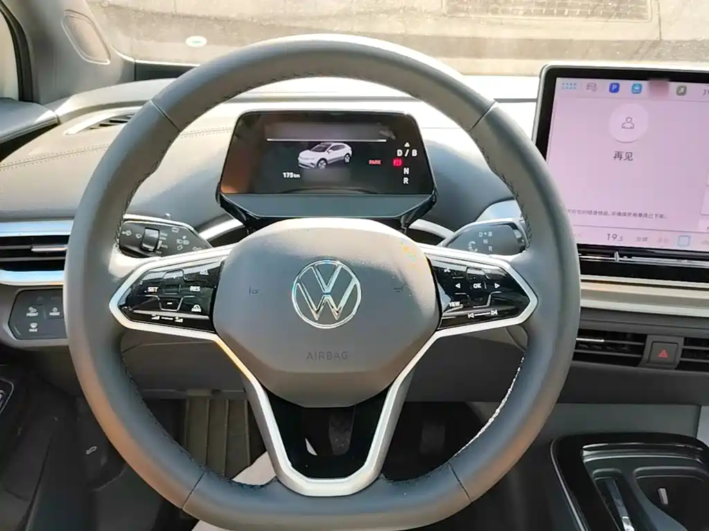 Volkswagen ID.4 CROZZ 2026 2025 Pure Enjoyment Edition
