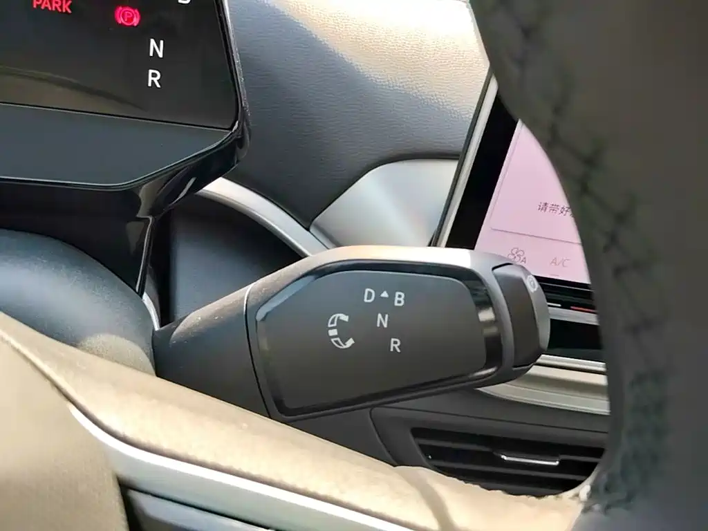 Volkswagen ID.4 CROZZ 2026 2025 Pure Enjoyment Edition
