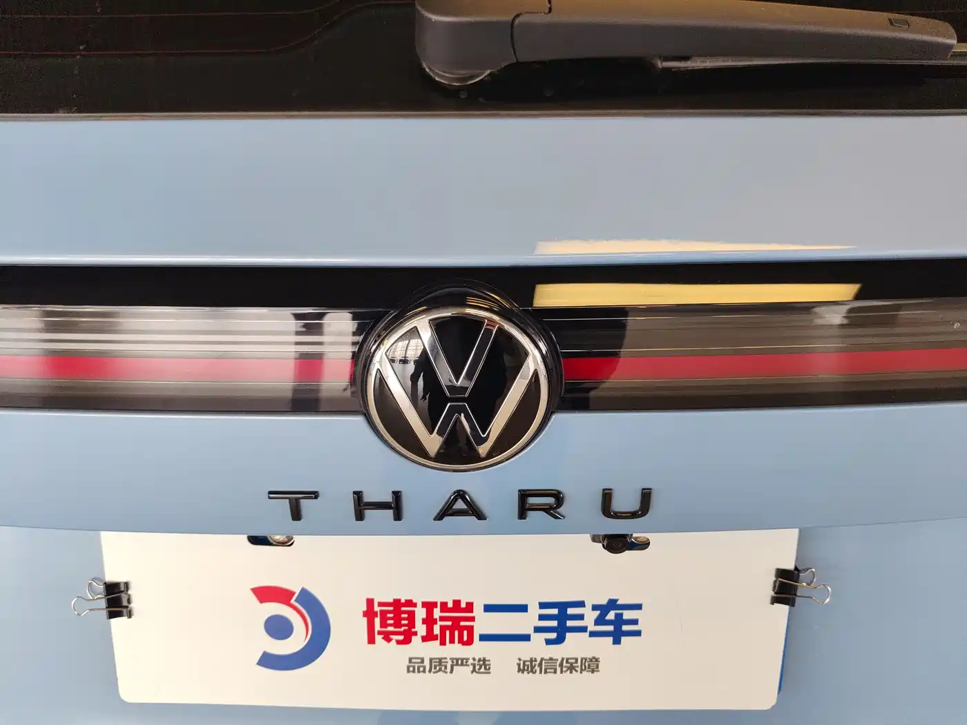 Volkswagen Tharu 2025 New Edge 300TSI Enjoyment Edition фото 30