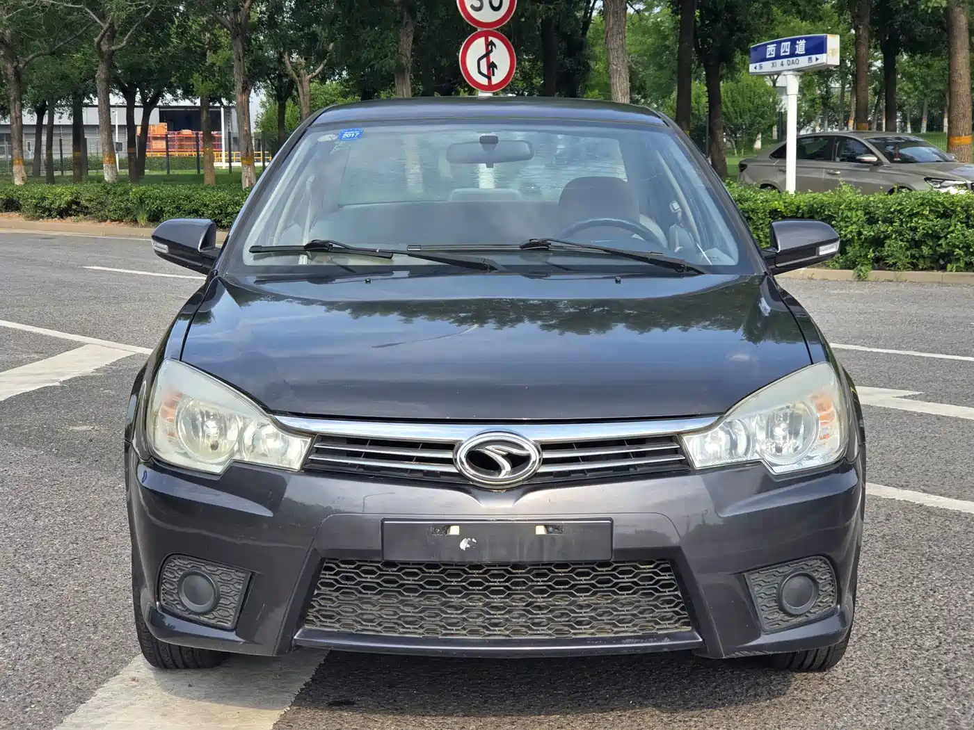 Soueast V3 Lingyue 2015 2015 1.5L Manual Elegance Edition