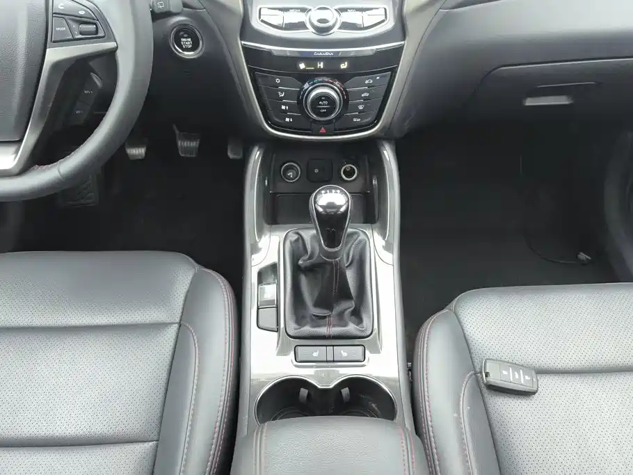 صورة 16 - Changan CS75