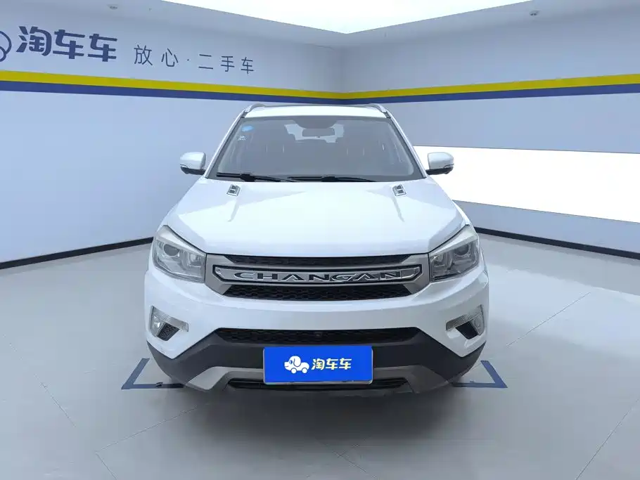 صورة 2 - Changan CS75