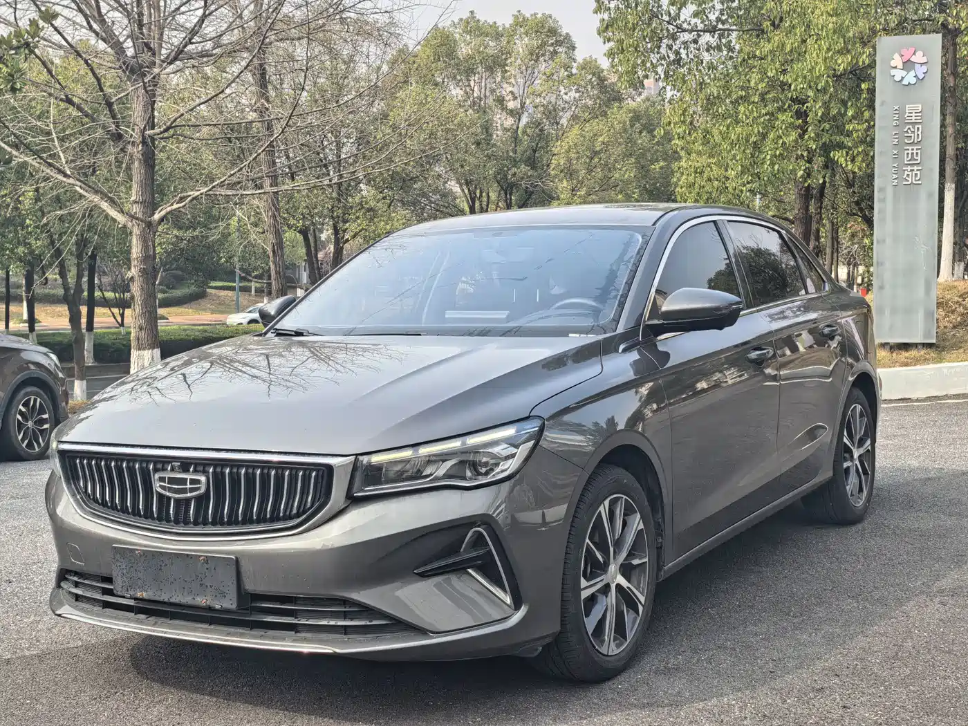 GEELY AUTOMOBILE EMGRAND