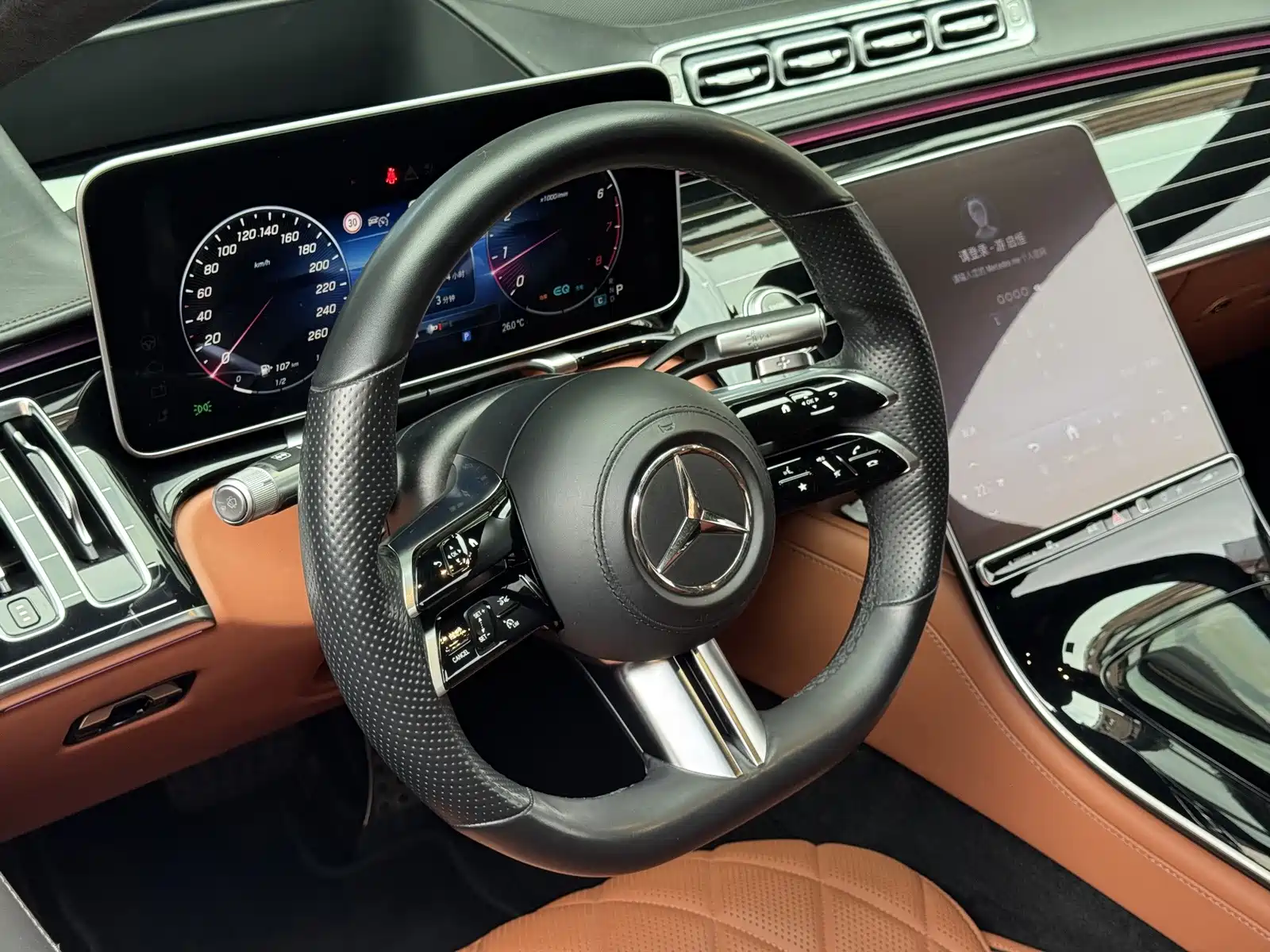 Фото 25 - Mercedes-Benz S-Class