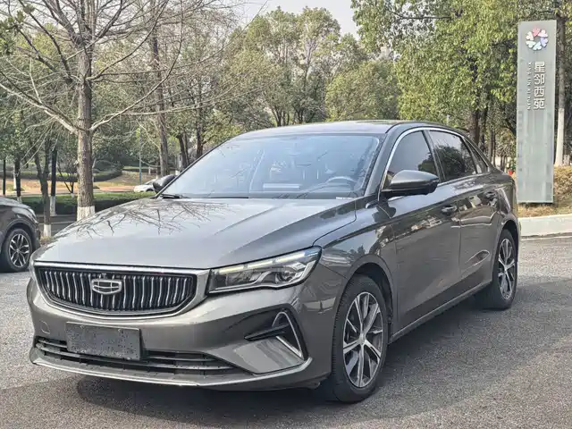 GEELY AUTOMOBILE EMGRAND