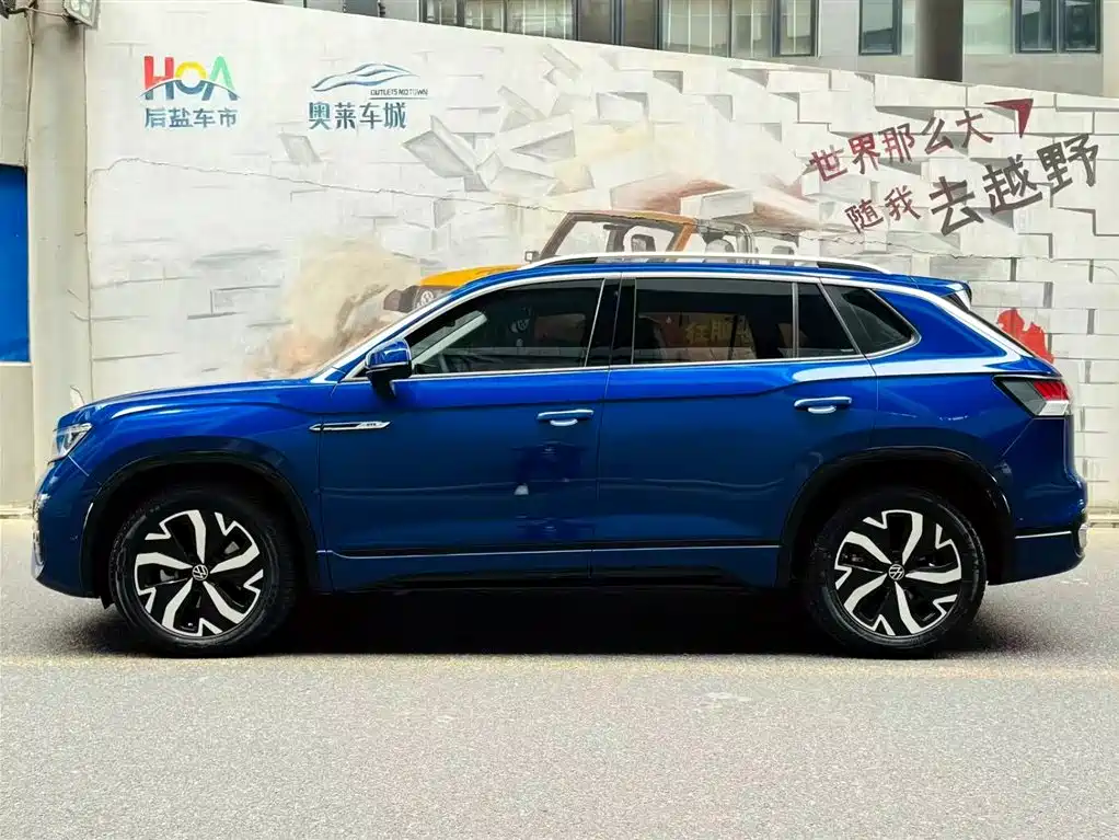 VOLKSWAGEN TANYUE GTE PLUG IN HYBRID