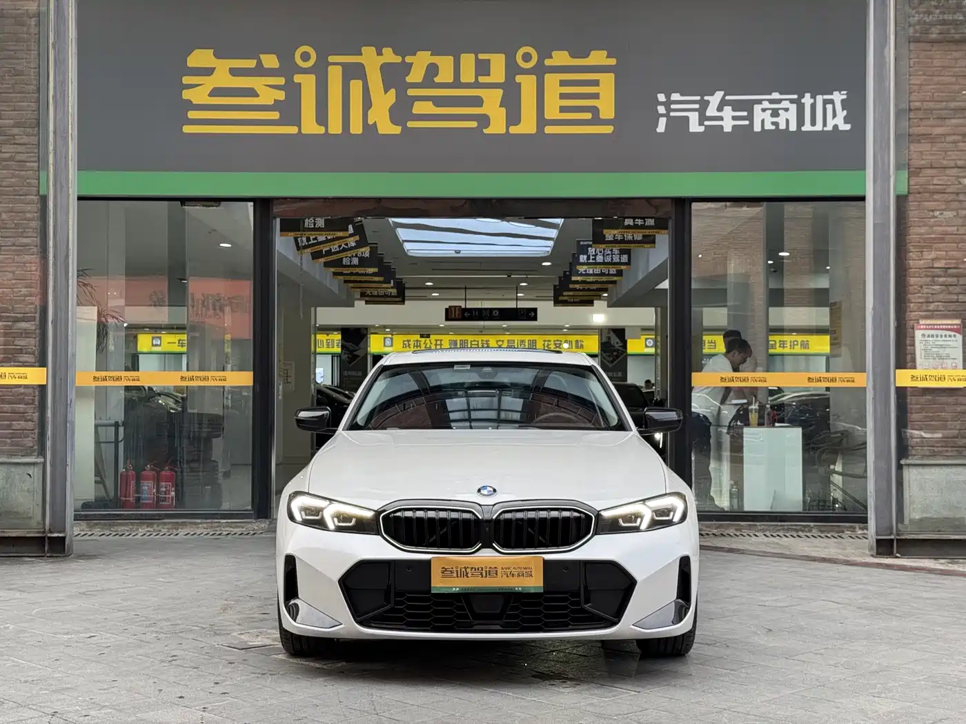 BMW 3 Series 2025 2025 330Li M Sport Night Edition