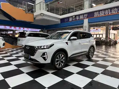 Chery Tiggo 7 Plus