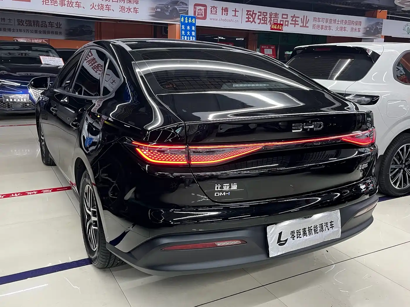 2026 BYD Hai Bao 05 DM-i