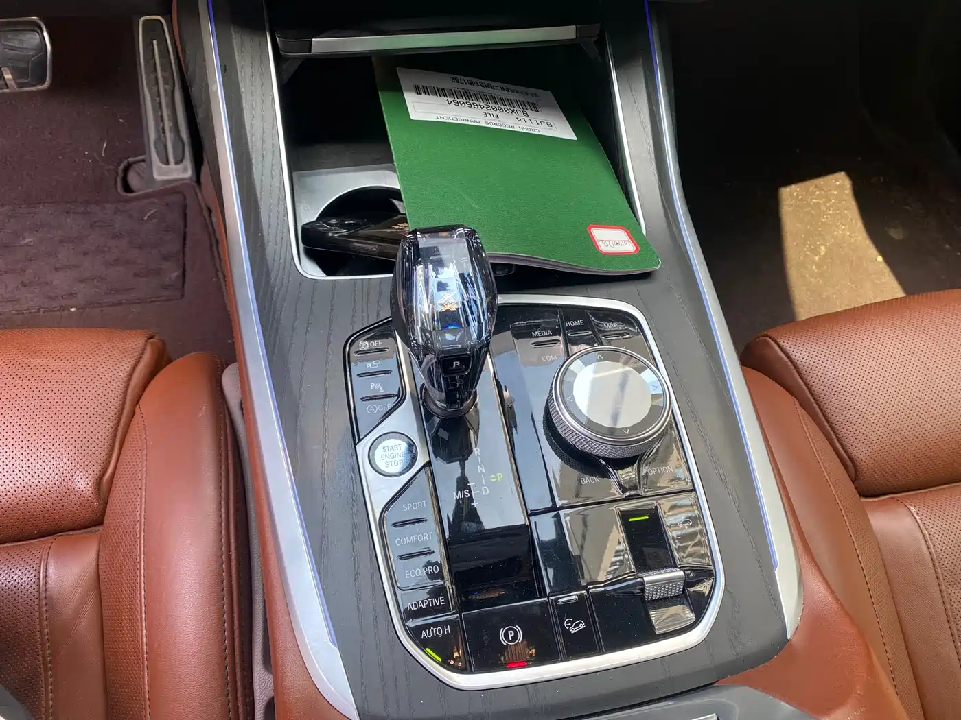 Фото 15 - BMW X7
