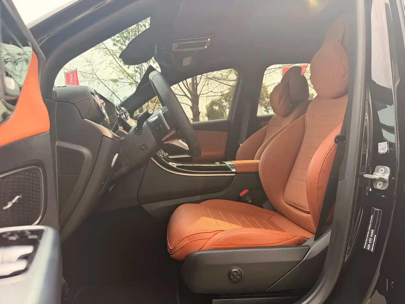 MERCEDES-BENZ GLC NEW ENERGY