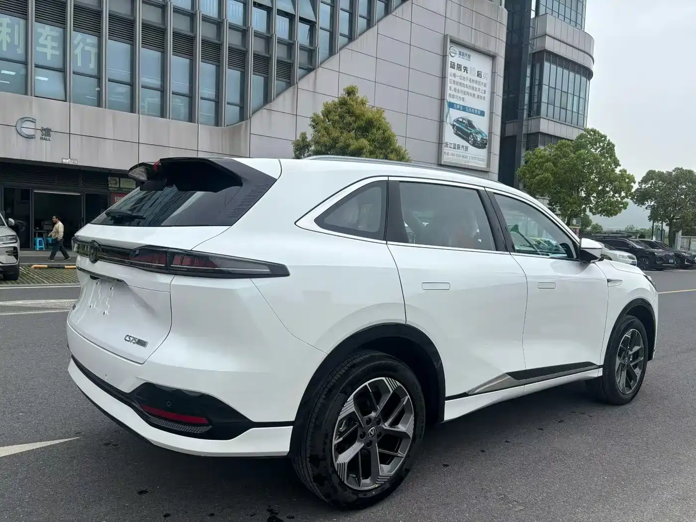 CHANG'AN CS75PLUS