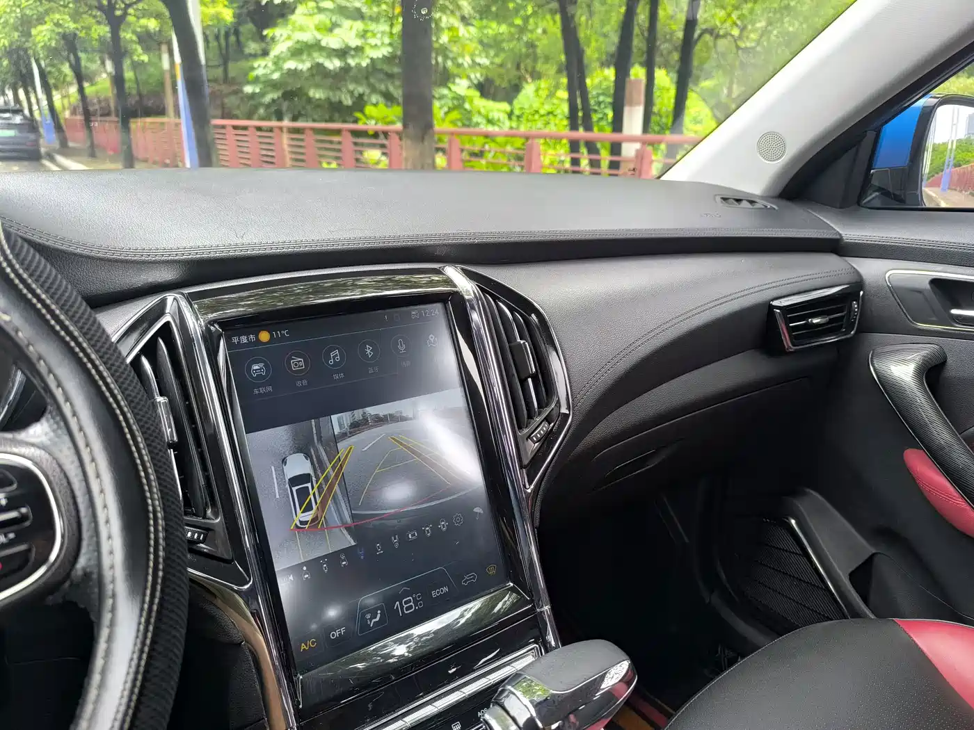 Leopaard CS9 2017 2017 Model 1.5L CVT Premium Version