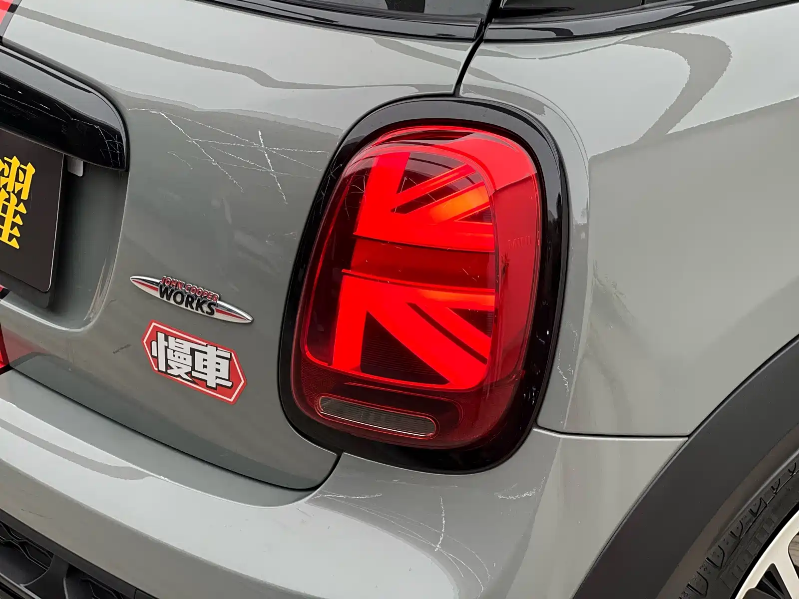 Фото 20 - MINI JCW