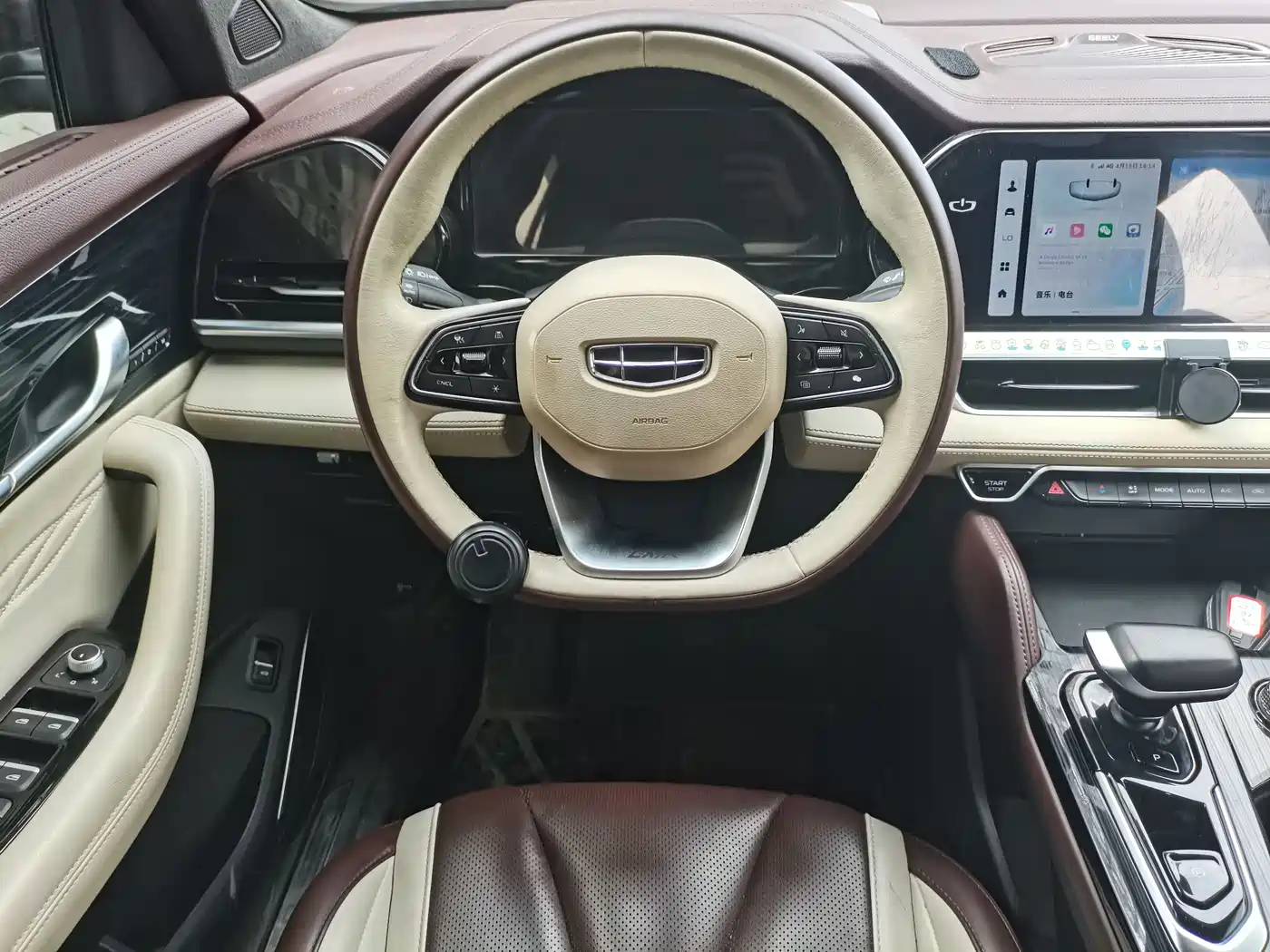 GEELY AUTOMOBILE XINGYUE L