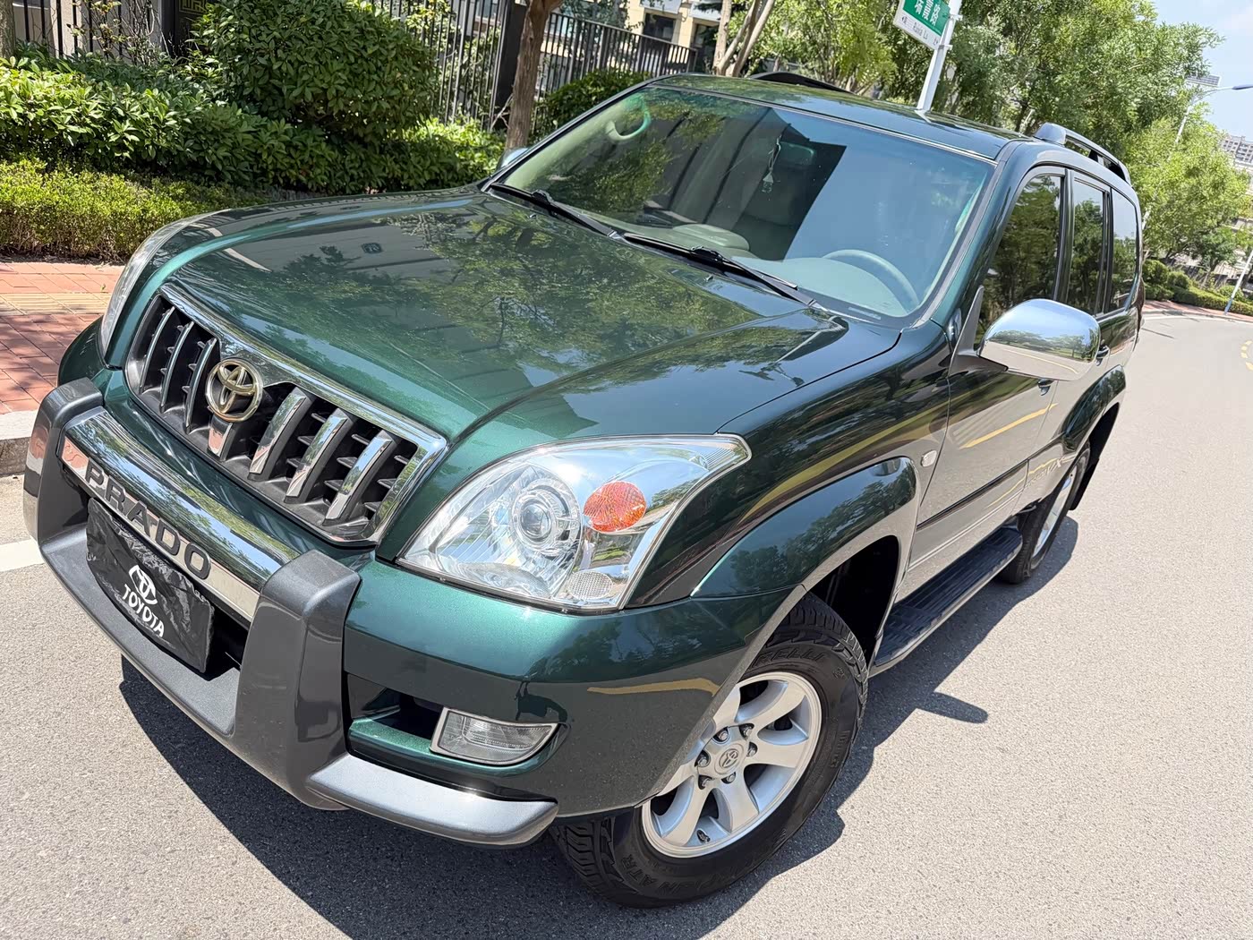 Toyota Prado