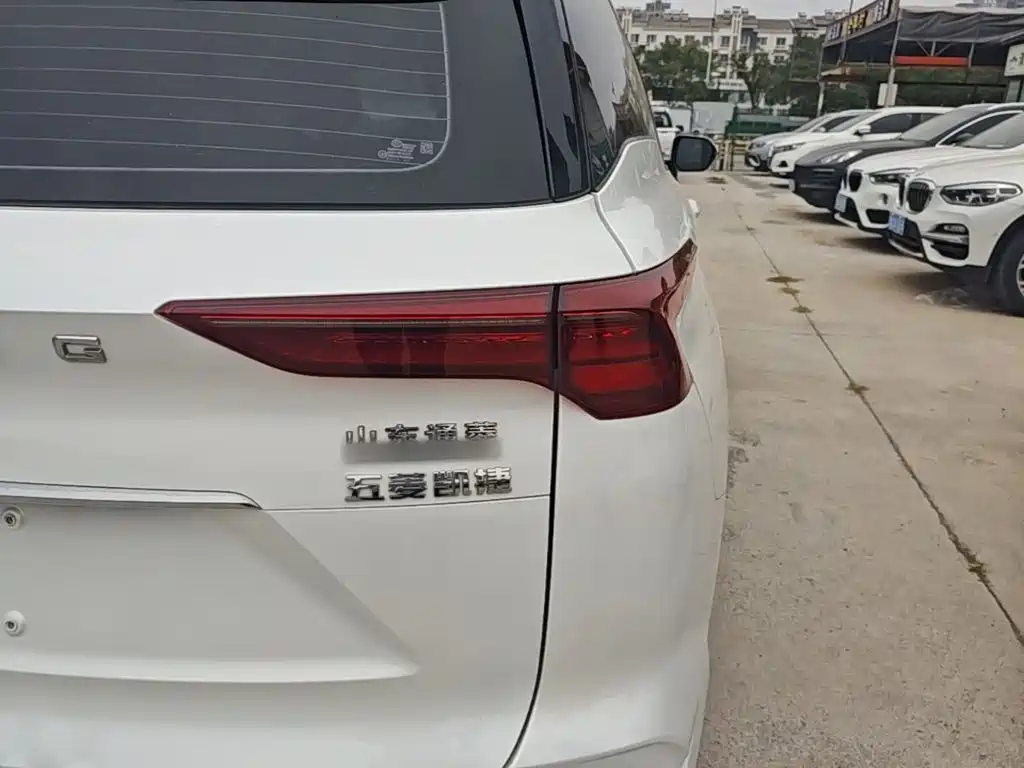 Wuling Motors Wuling Victory 2023 2022 1.5T CVT Flagship