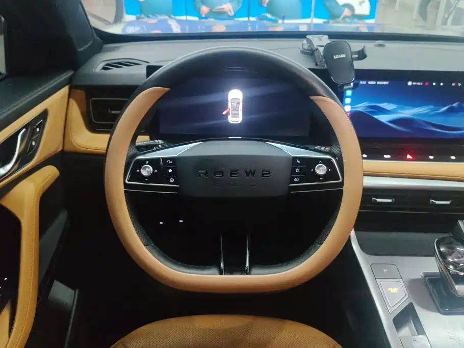 Roewe RX5 New Energy 2023 2023 eRX5 Super Hybrid Superior Edition
