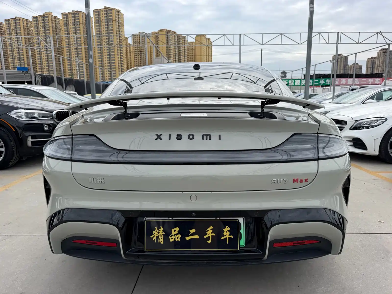 Photo 7 - Xiaomi SU7