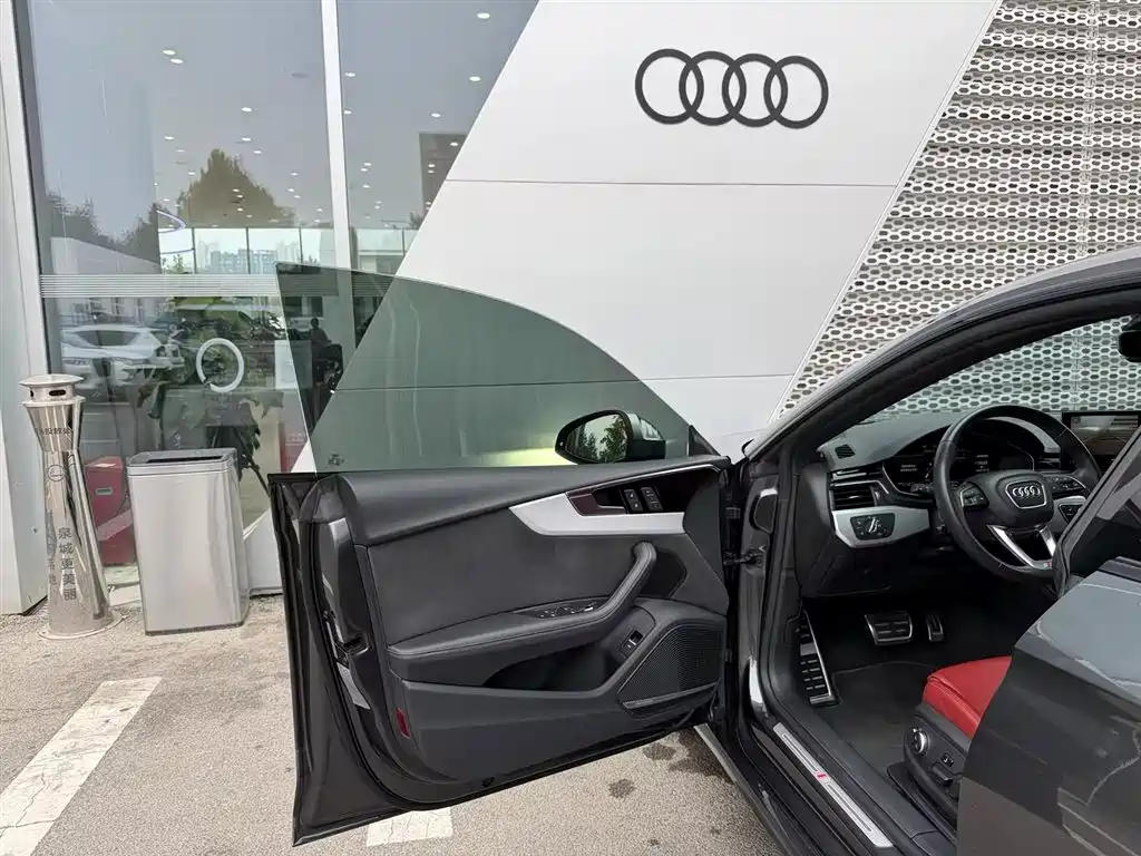 Photo 6 - Audi S5
