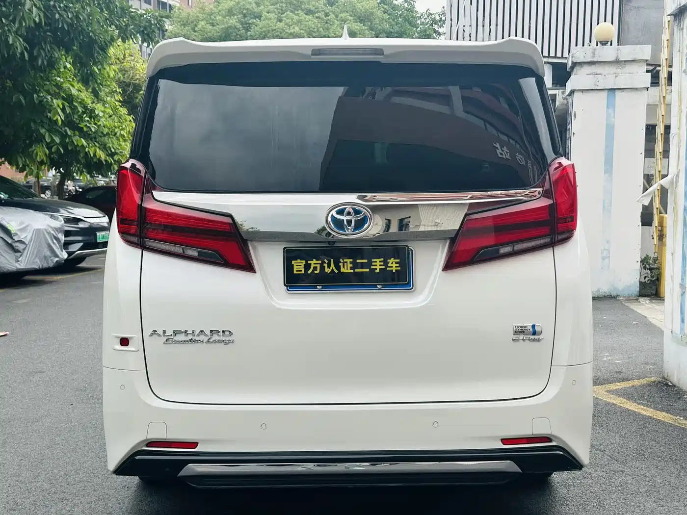 Toyota Alphard 2021 Hybrid 2.5L Ultimate фото 5