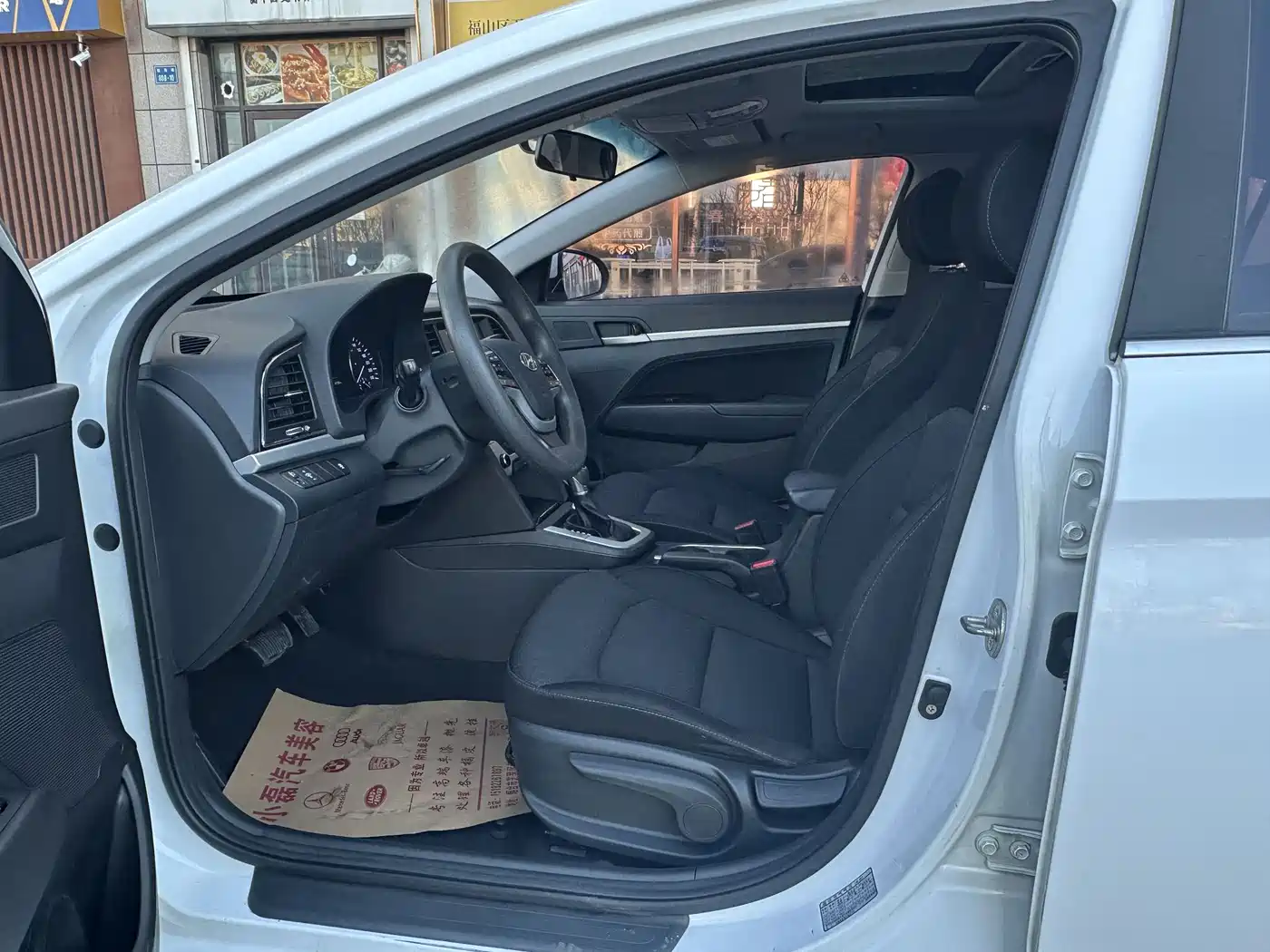 Hyundai Elantra 2016 Model 1.6L Automatic Smart Elite фото 4