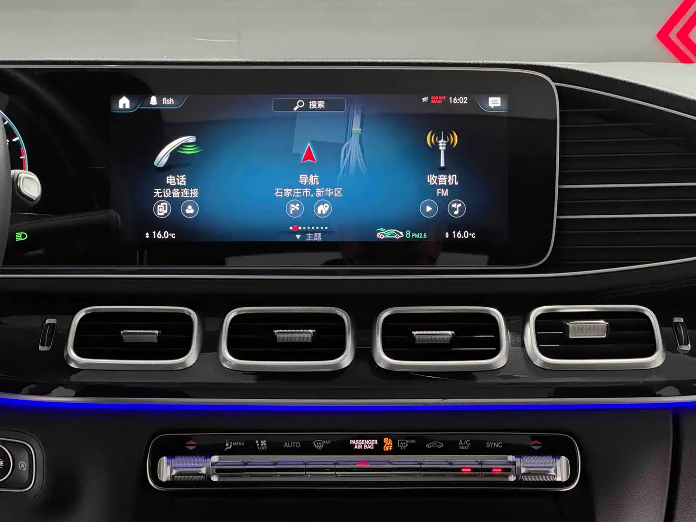 Mercedes-Benz GLE 2023 GLE 350 4MATIC Fashion фото 10