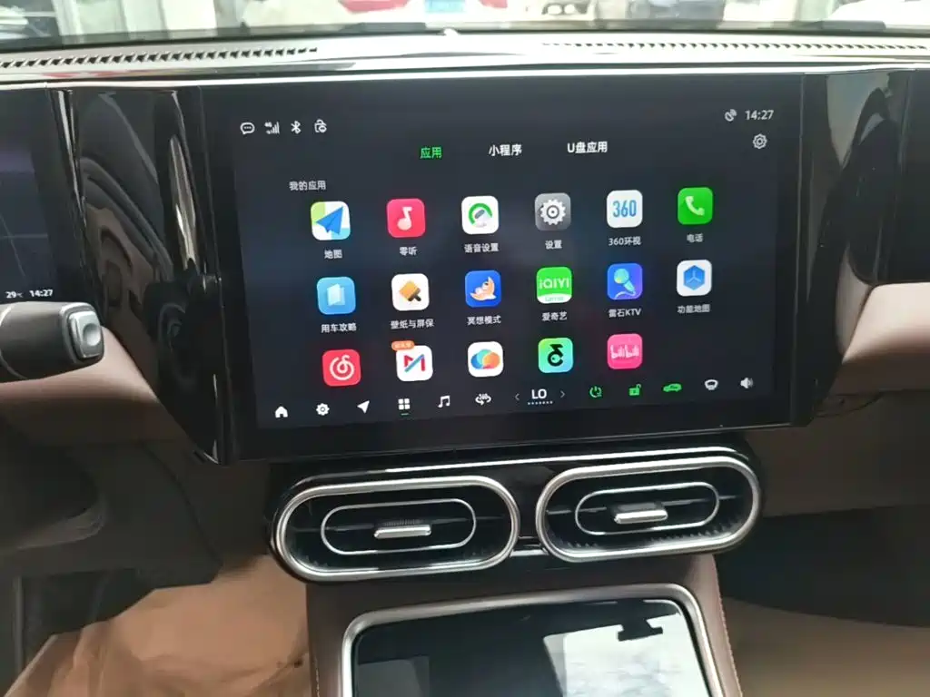Leapmotor C01 2024 2023 525 Comfort Edition