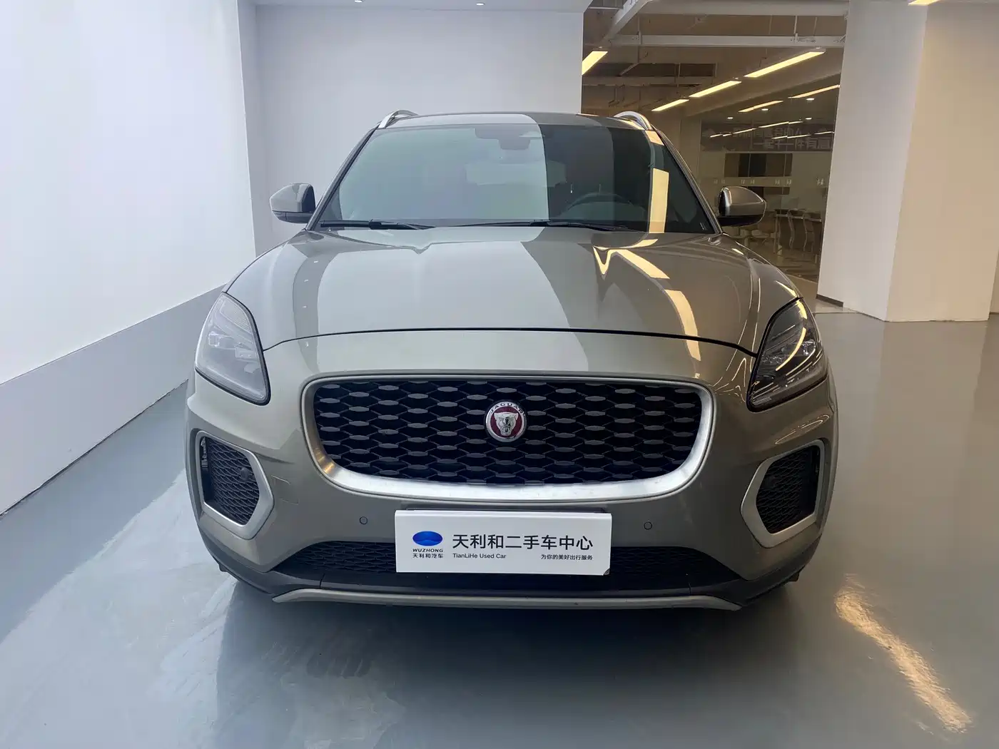 Jaguar E-PACE 2023 2024 Progressive Sport Edition R-DYNAMIC S