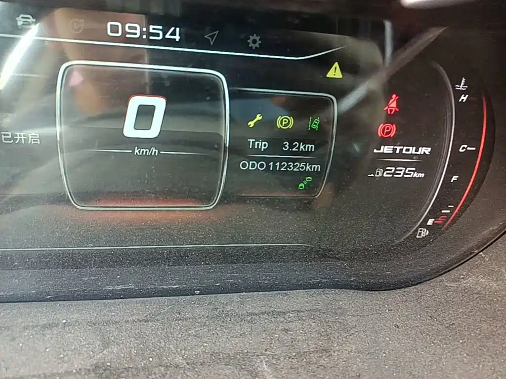 Jetour X70 2018 2018 1.5T Manual Smart Edition
