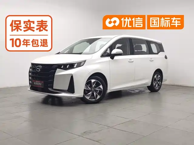GAC Trumpchi Trumpchi M6 2021 PRO 270T DCT Luxury Edition — фото 1