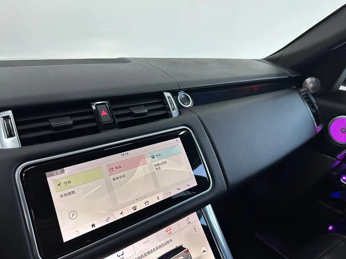 LAND ROVER RANGE ROVER SPORT NEW ENERGY