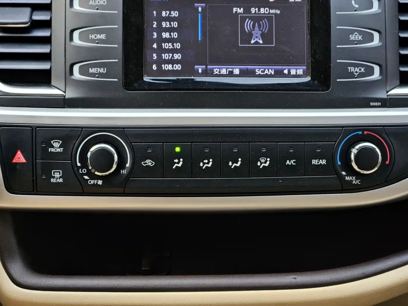Toyota Highlander 2018 2.0T 2WD Elite 5-seater (China V) фото 16