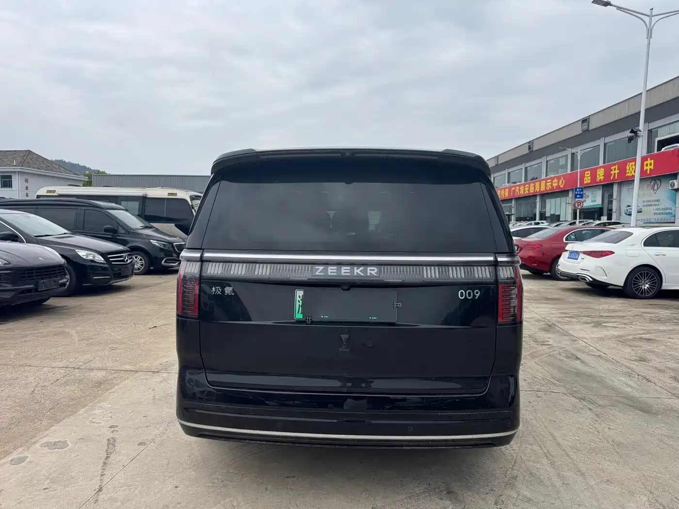 ZEEKR EXTREME KRYPTON 009