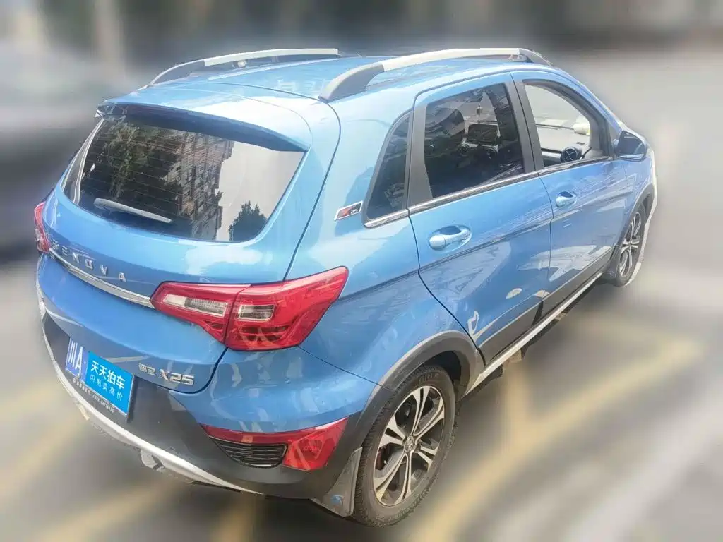 BAIC Senova X25 2016 2015 1.5L Automatic Elite