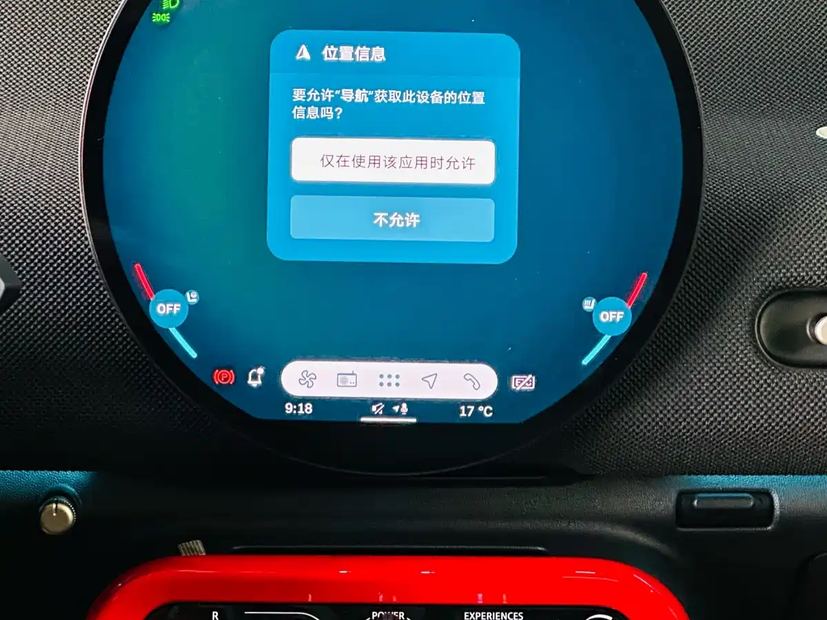 MINI ELECTRIC  COOPER