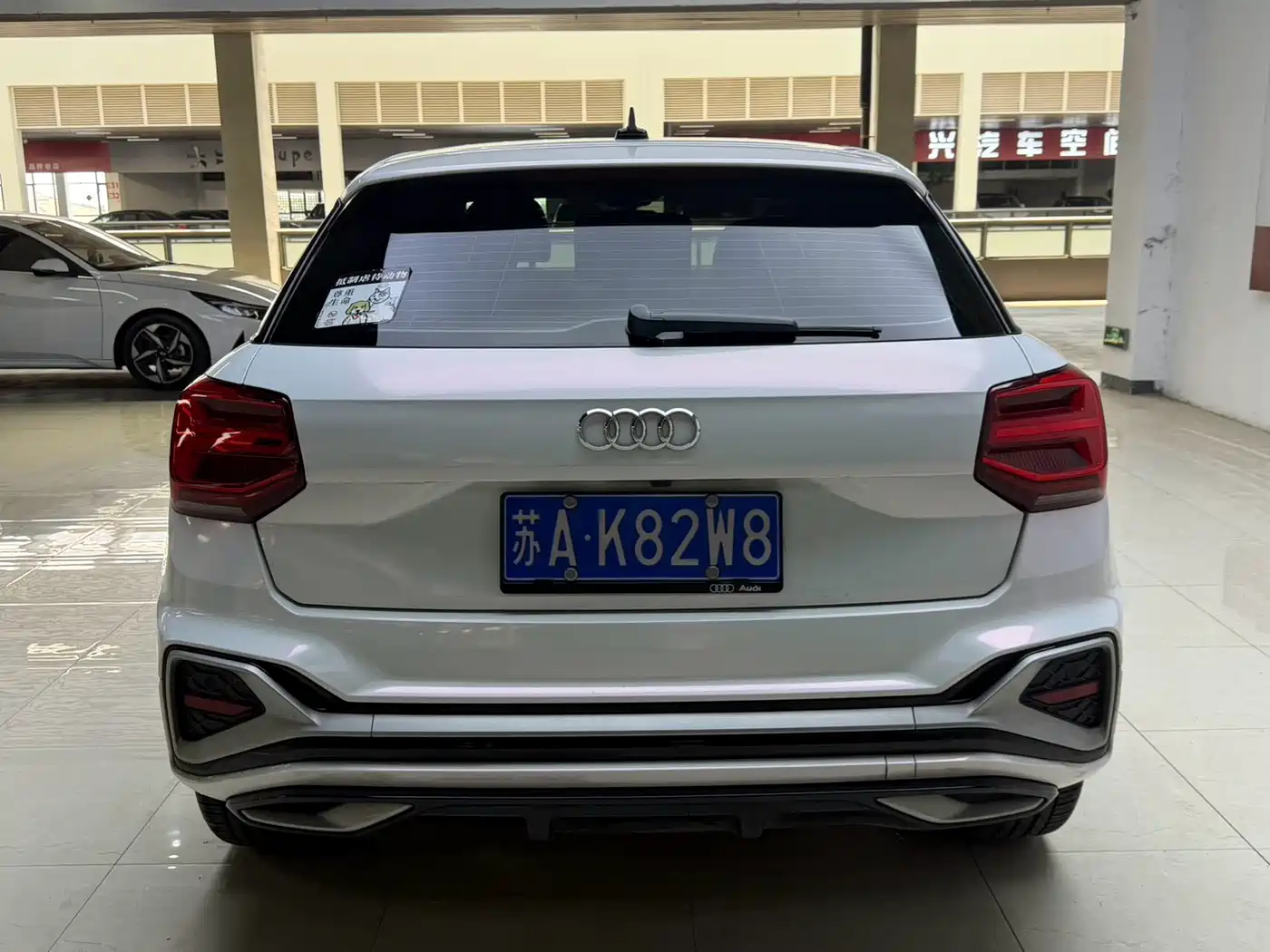 Audi Q2L 2023 2022 35 TFSI Fashion Dynamic