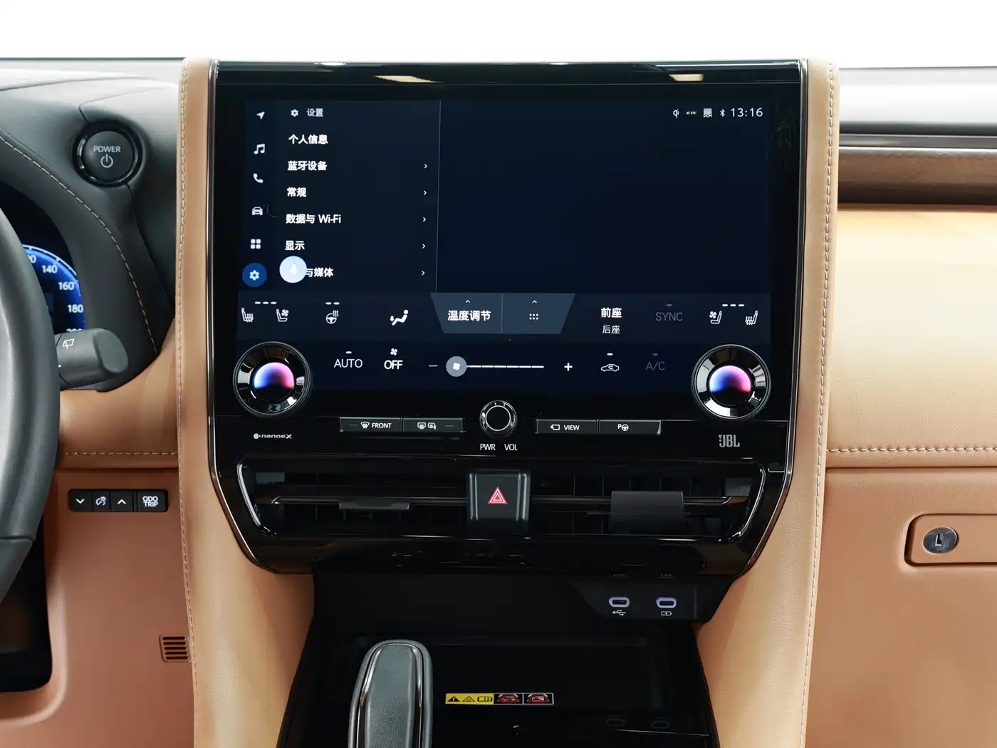 Toyota Vellfire 2024 Crown Hybrid 2.5L Executive Premium Edition фото 26