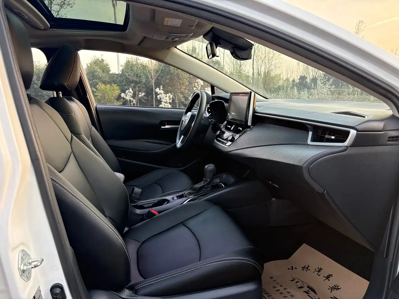 Toyota Corolla 2021 1.2T S-CVT Elite PLUS Edition фото 15