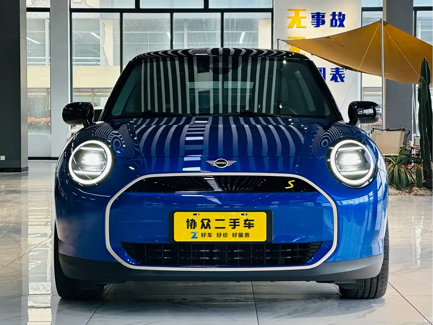 MINI ELECTRIC  COOPER