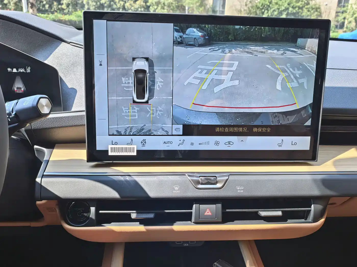Lexus ES 2026 2025 Model 300h Base Version