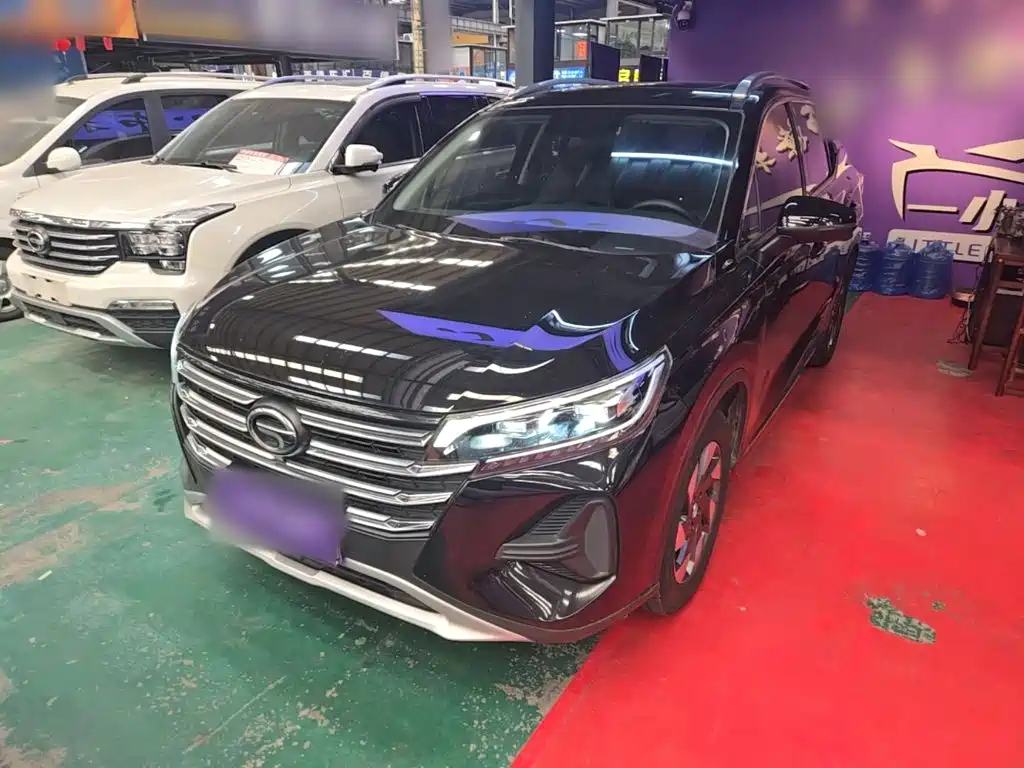 Similar car