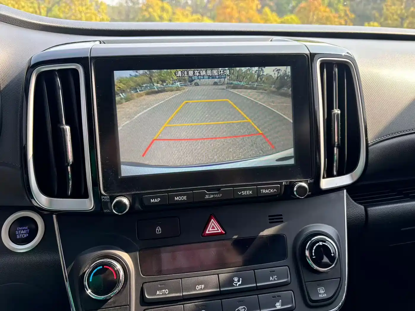 HYUNDAI BEIJING HYUNDAI IX35