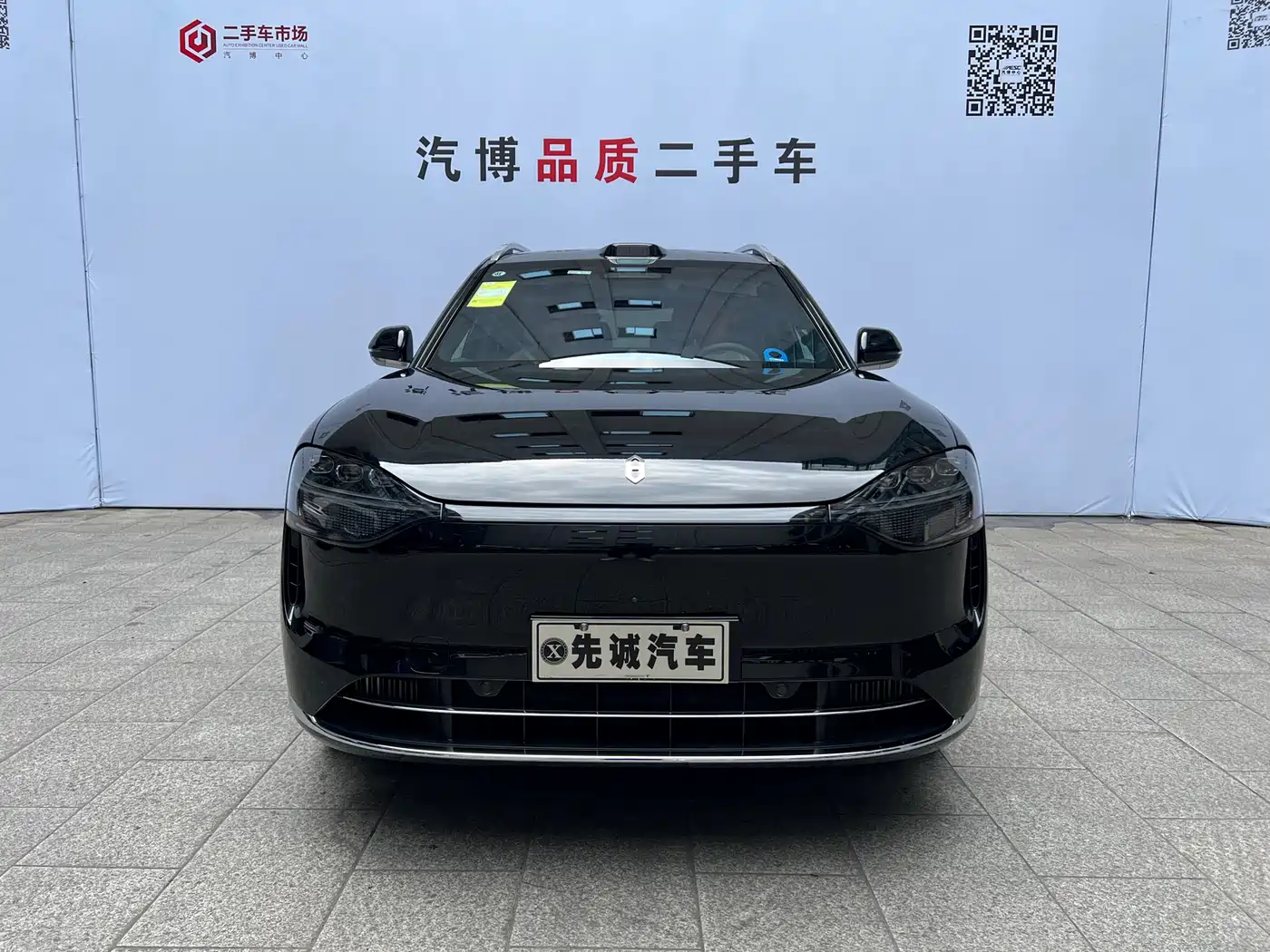 AITO Wenjie AITO M9 2024 Range Extender Max Edition 42kWh 6-seater фото 2