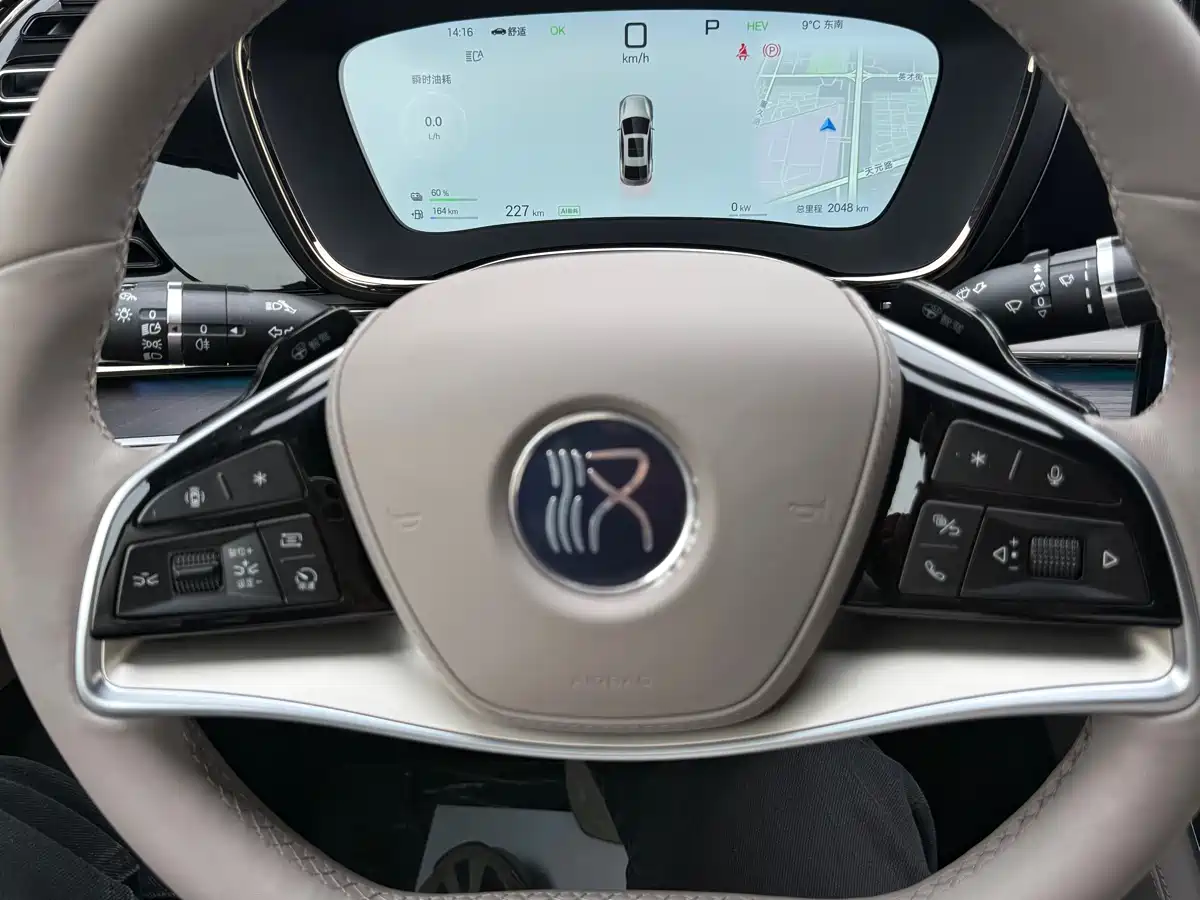 BYD Han 2025 DM-i 125KM LiDAR Smart Driving фото 11